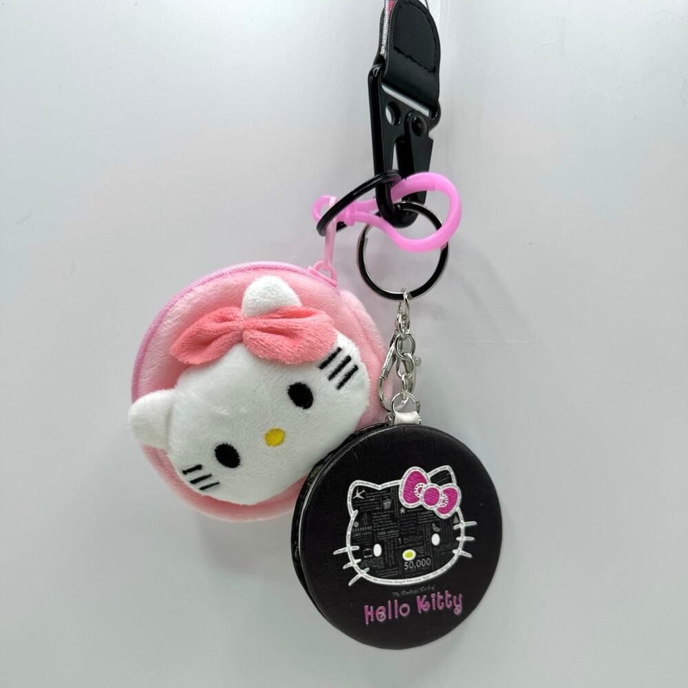 Hello Kitty Coin Purse Keychain & Mirror Keychain Bundle - Picture 3 of 7